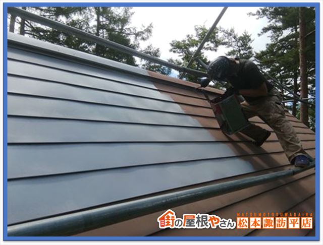 屋根メンテナンス費用　塗装